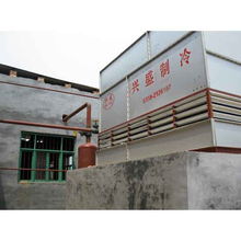 衡水冷庫(kù)工程高清圖片 高清大圖