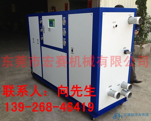 制冷機(jī)市場動態(tài)與供應(yīng)解析 聚焦第45頁的制冷大市場