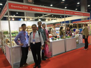 2020第6屆廣州國際日用百貨、家居用品及不銹鋼展覽會邀請函