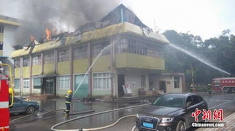 廣西一日用品工廠辦公樓突發(fā)火災(zāi)，濃煙沖天引關(guān)注